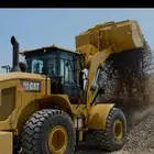 سوق شيول يمني يبحث عن عمل