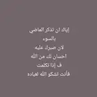 مطلوب تذكرتين طيران من الرياض الى ابها يوم 29 نوفمبر