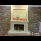 مشبات مدفأة