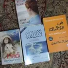 كتاب