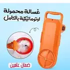 عساله اوتوماتيكيه بالكامل ضمان عام