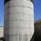 مسبح