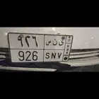 لوحه ثلاثه ارقام مميزه جاهزه لنقل مفحوصه ومجدده ولا يجي الا