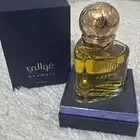عطورات للبيع