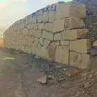 مقاول بنيان الحجر وقصها