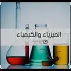 معلم مراجعة