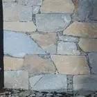 لجميع أعمال الحجر الطبيعي