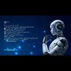 أفضل باقات الإنترنت 5G من شركات الاتصالات (Zain   STC   M