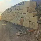 مقاول بنيان الحجر وقصها وربراب