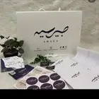 طباعة بكجات عباية بكميات تبدا من 50 حبة