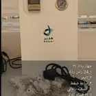فلاتر تحليه وتنقيه المياه