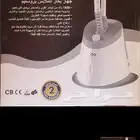 اله كي ملابس بخار بالكرتون جديدة
