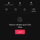 يوزر رباعي تيك 3krc