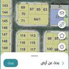 للبيع ارضين بطن وزاوية في النرجس جنب بندة