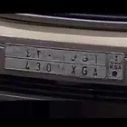 لوحة مميزة 430