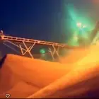 ادمام