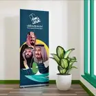 مطبوعات_اليوم_الوطني  طباعة_أكواب  طباعة_ستكر