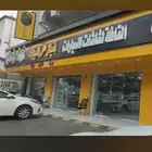 شاشة بانوراما عنا غير احذر الشاشات المضروبة