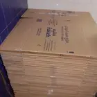 كراتين بيض فارغه