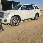 سيكويا 2015 ليمتيد