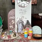 ركن يوم التاسيس ركن تصوير يوم التاسيس