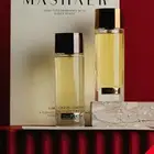 عطر كلاود مشاعر القوة العسكرية