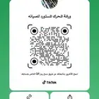 تحويل باترول و ددسن ونفارا وباثفندر الى ديزل
