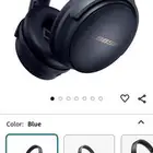 سماعة Bose quitecomfort 45limited edition
