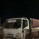 ديانه لنقل العفش والحلال