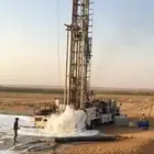حفار آبار ارتوازيه