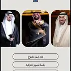 مصور فوتوغرافي محترف
