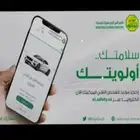 الفحص الدوري تخليص الفحص الدوري فحص دوري