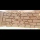 معلم حجر وتكحيل   اتصال