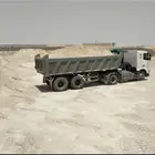 رمل لياسه وبناءبحص زيروه دفان بلاط