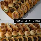 معجنات