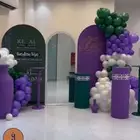 تنسيقات اليوم الوطني