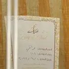 عود زرياب عراقي درجه اولى حجم كبير