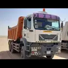 قلاب مان اساس وكاله نظيف2004