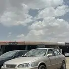 تباريز وجنوط