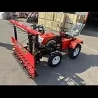 حراثه قص البرسيم والقصب والبونيكام