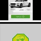 الفحص الدوري تخليص الفحص الدوري فحص دوري انجاز سريع