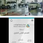 الفحص الدوري تخليص الفحص الدوري فحص دوري