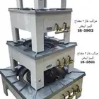 مراكب ذبائح قدور مفطح حاشي استيل صاج مطبق فرن تحمير طاولة