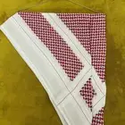 شماغ البسام اصدار قديم ونادر