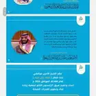 اعداد تقارير وتصميمها بجودة عالية
