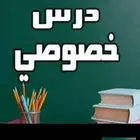 معلمة تأسيس ومتابعه