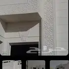 معلم لياسه ملونه بديل الحجر