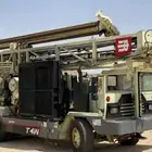 حفر آبار