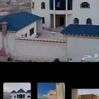 شغل قرميت بيت شعر مشب نار مضلل ت سيار  تلبيس قماش