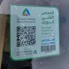 الفحص الدوري تخليص الفحص الدوري فحص دوري